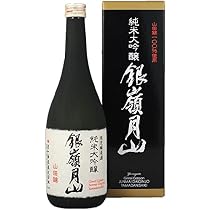 Amazon.co.jp: 月山酒造 銀嶺月山 純米大吟醸 (限定醸造) [ 日本酒
