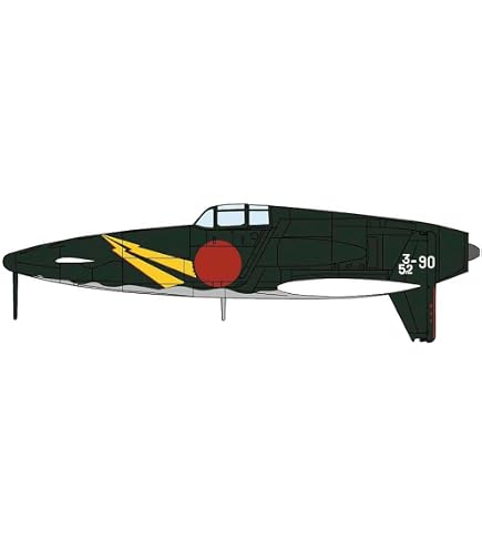Amazon | ハセガワ 1/48 九州 J7W2 局地戦闘機 震電改 ジェット