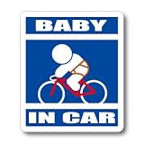 わーるどくらふと BABY IN CAR 自転車 ロードバイク ロードレーサーバージョン ステッカー （あお）