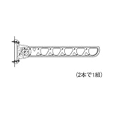 YKKAPウォールエクステリア 物干し ジーポートneo用セット 水平式：カーポート柱用　2本入り [YW]ホワイト