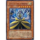 遊戯王 LODT-JP014-R 《アルカナフォースXIV－TEMPERANCE》 Rare