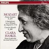 ���[�c�@���g:�s�A�m�E�\�i�^��10�ԁA�f���|�[���ϑt��