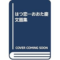 41805wrK9cL._AC_UL210_SR210,