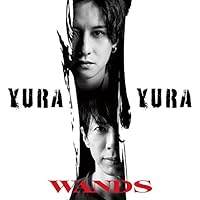 Amazon.co.jp: Shooting star(通常盤) - WANDS (Blu-ray Disc付