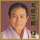 �k���O�Y�E�x�X�g12 2