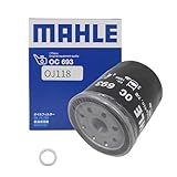 【オイルフィルター 1個＆パッキン1枚セット】 ドレンパッキン マツダ CX-3 CX-30 CX-5 CX-60 CX-7 CX-8 MAZDA2 MAZDA3 MAZDA6 MPV アクセラ アテンザ デミオ トリビュート ビアンテ プレマシー ロードスター 20mm×14mm×1.5mm アルミ マーレ OJ118 PMA1 SH01-14-302A SHY2-14-302