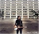 ���Ȃ��̘r��