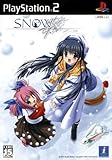 SNOW (限定版)