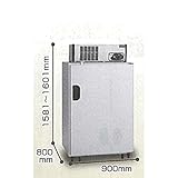 玄米保冷庫 アルインコ WFR-10 【送料・設置費込】 玄米30kg/10袋用 野菜モード 低温貯蔵庫【日・祝設置不可】代不