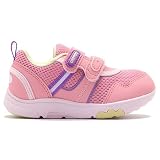 [キャロット] スニーカー 運動靴 軽量 マジック 14cm~21㎝ 0.5㎝有 キッズ 男の子 女の子 ピンク 18.5 cm 2E