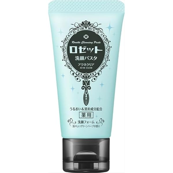 Amazon | 日本製 【薬用洗顔フォームのミニサイズ】 ロゼット