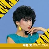 ���앶 �x�X�g�E�R���N�V����