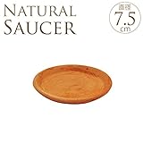 素焼き鉢用ソーサー　直径7.5cm