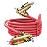 LISEN 4in1 充電ケーブル 2M レッド