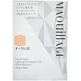 資生堂 マキアージュ MAQuillAGE トリートメント ラスティング コンパクトUV SPF24 PA++ 詰め替え用 オークル00