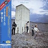 �t�[�Y�E�l�N�X�g+7