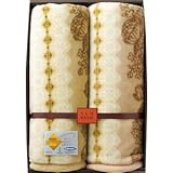 『お返し 結婚内祝 出産内祝 引越 ご挨拶 内祝などに人気の商品』　ニューベーシック　抗菌防臭加工ニューマイヤー毛布2P　【のし・包装可】