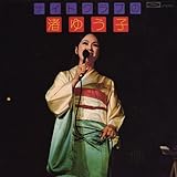 �i�C�g�N���u�̏��䂤�q