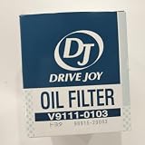 DRIVE JOY TOYOTA(トヨタ)タクティドライブジョイ オイルフィルター オイルエレメント V91110103
