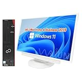 【整備済み品】デスクトップPC ESPRIMO D587/23型液晶セット/第7世代 i5-7500/Win11 Pro/MS Office H&B 2019 /wajunのWIFI/Bluetooth/DVD/16GB/256GB SSD