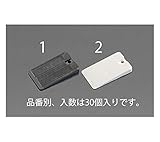 エスコ 49x29x10mmウェッジシム(ハード/30個) EA979DH-1