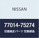NISSAN(ニッサン)日産純正部品 モールセット リヤ 77014-75274 77014-75274