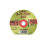 HR16801 スーパーカットＲＳＣ　１０５×１.０×１５　４６Ｐ （10枚入）