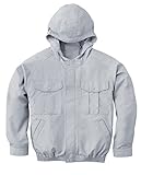 空調服-フード付長袖ブルゾン 服のみ　KU90810 6（シルバー） L