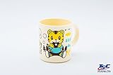 しまじろうのわお！オリジナル番組グッズ　プラコップ(ドーナツ)