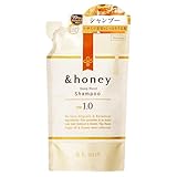 アンドハニー アンドハニー ディープモイスト SP1.0 詰替