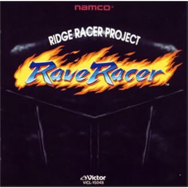 リッジレーサーのレーザーディスク Yahoo!オークション -「namco」(レーザーディスク) の落札相場