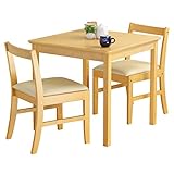 ダイニングテーブルセット 2人用 3点セット 75×75cm ダイニングテーブル ダイニングチェア 北欧 木製 (ナチュラル)