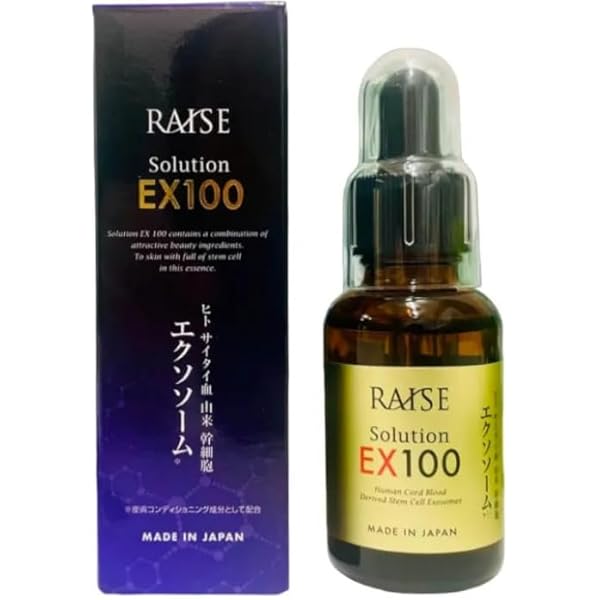 ⭐︎4本セット【最新エクソソーム美容液】レイズソリューションEX100 Amazon.co.jp: RAISE レイズ ソリューション EX100 臍帯血 ヒト