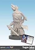 Ninja All-Stars: Yagyu Jubei [並行輸入品]