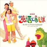 NHK�u�p��ł����ځv���b�v�g�[���t�@�~���[�Ƃ�������!