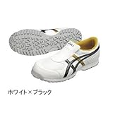 アシックス/asics/ウィンジョブ36S/FIS36S サイズ：27.0cm カラー：ホワイト×ブラック