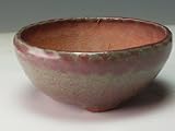 倉内豊千　辰砂釉丸盆栽鉢