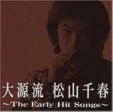 �匹���`�A�[���[�E���R��t�`