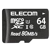 エレコム microSD 64GB マイクロSDカード UHS-1 U1 microSDXC IPX7 MF-AMS064GU11