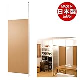 突っ張りパーテーションボード幅90cm 連結用 ナチュラル NJ-0119