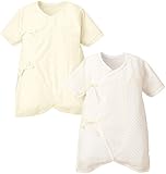 ベビーストーリー 日本製 コンビ肌着 2枚組 水玉&無地 メルマ加工フライス 50cm - 60cm クリーム SF14048-2