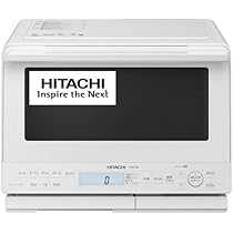極美品‼️ ヘルシーシェフ　31リットル　電子レンジ　オーブンレンジ　白s8x 日立 31L 過熱水蒸気オーブンレンジ ヘルシーシェフ MRO-S8B-W
