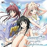 Memories Off�`���ꂩ�� again�`Audio Collection�`