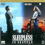 めぐり逢えたら コレクターズ・エディション [DVD]