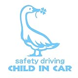 デザイン工房ＳＩＧＮＳ 車ステッカー Child in car 15 綺麗にはがせる 車 ステッカー アヒル 四つ葉 アイスブルー