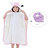 MICHLEY 子供 お フード付き バスローブ 男の子 女の子 動物柄 ポ ベビー バスローブ 可愛い おくるみ ベビー バスローブ 0-7歳（ホワイト）