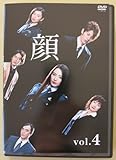 �� Vol.4
