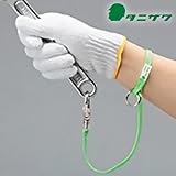 谷沢製作所 タニザワ/リストホルダー 品番：ST#594PAT.