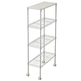 山善(YAMAZEN) 木製天板すき間キッチンワゴン(幅20 高さ92) ホワイト MR-90424(WH)CJG