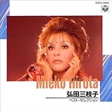 �O�c�O�}�q�E�x�X�g�E�Z���N�V�����`�R�����r�ACD����1,800�`